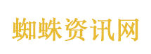 伊朗回应美威胁封锁伊港口